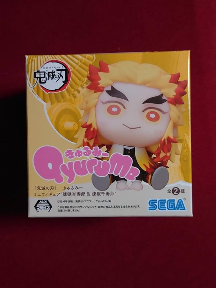 鬼滅の刃 - 1カートン　鬼滅の刃　きゅるみー　ミニフィギュ　煉獄杏寿郎＆煉獄千寿郎　全2種 鬼滅の刃」 きゅるみー ミニフィギュア“煉獄杏寿郎＆煉獄千寿郎